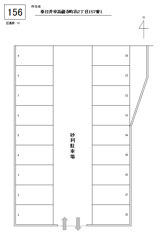 J-156の駐車配置図