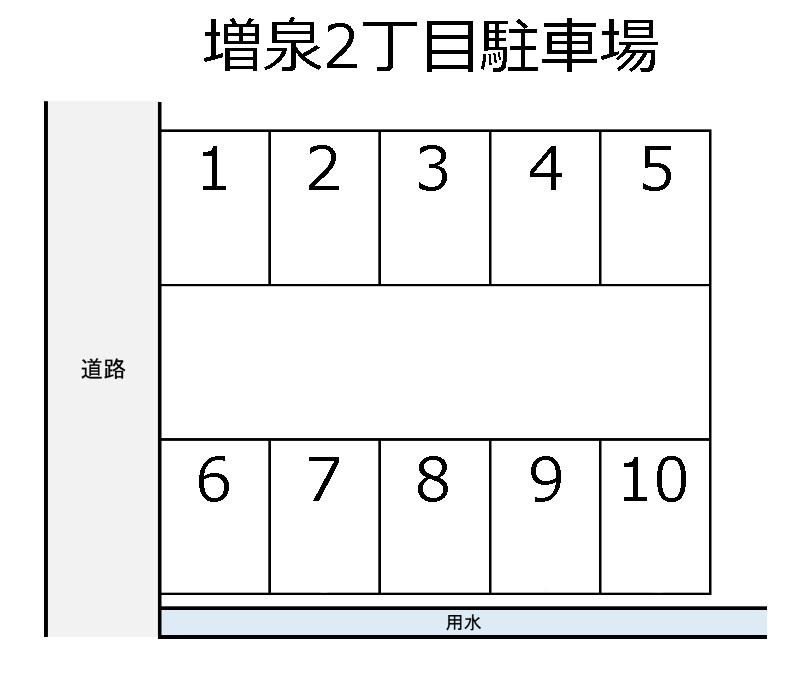 増泉2丁目駐車場の駐車配置図
