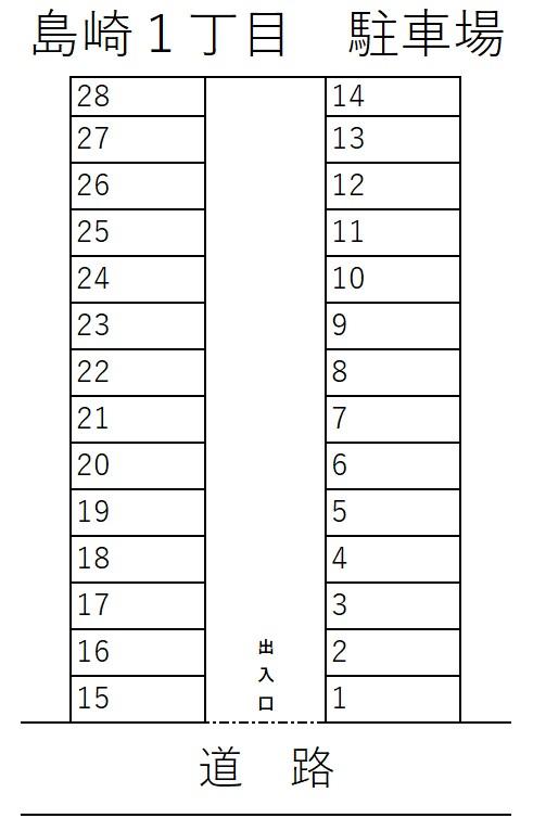 島崎１丁目　駐車場の駐車配置図