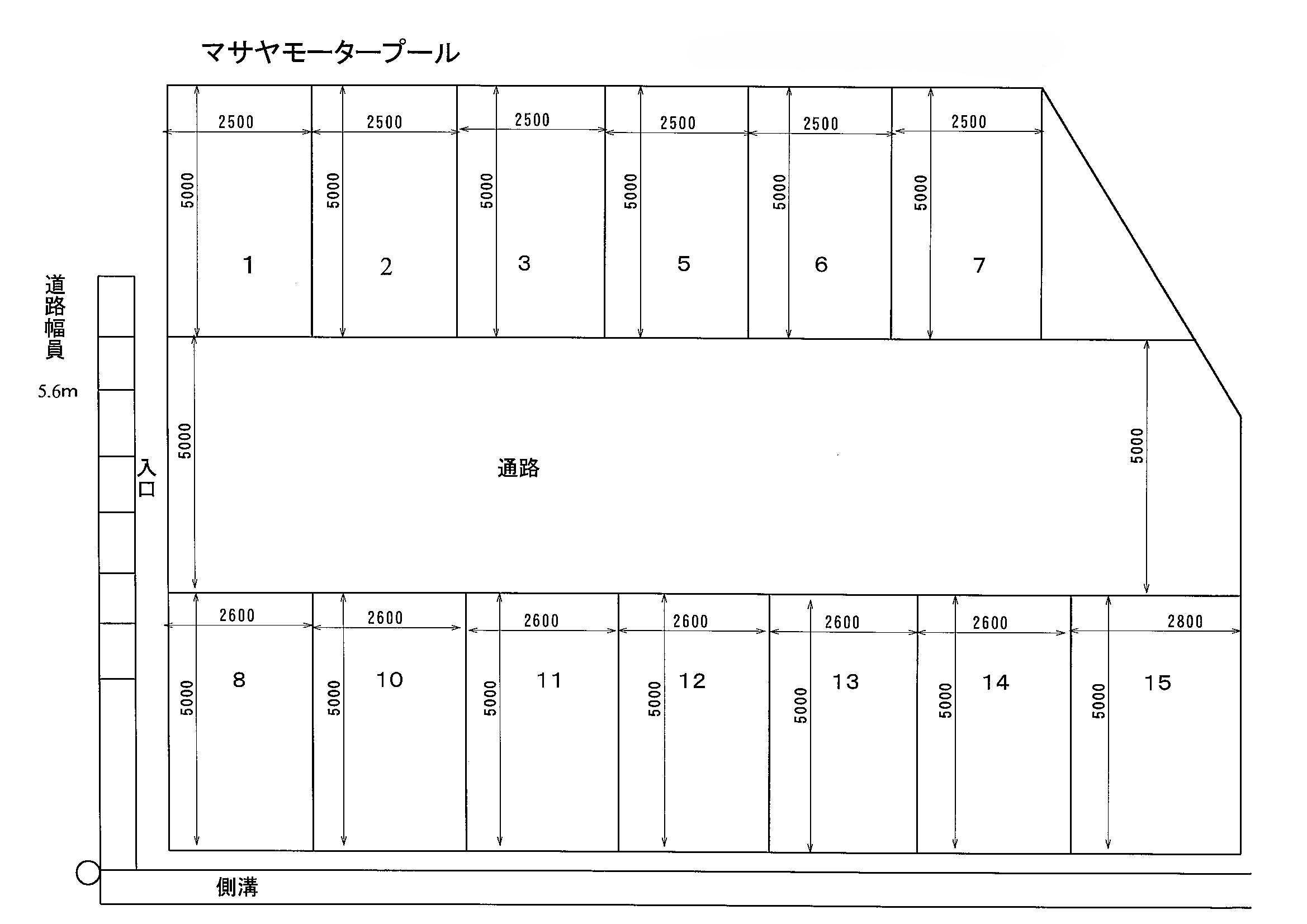 マサヤモータープールの駐車配置図