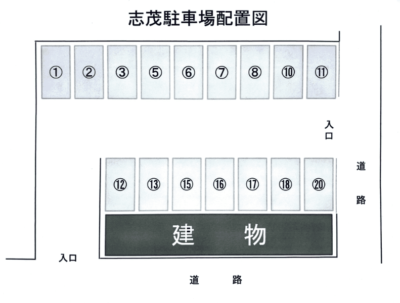 志茂駐車場の駐車配置図