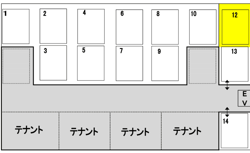 土橋ﾋﾞﾙの駐車配置図