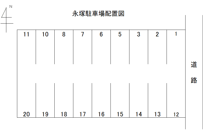 永塚駐車場の駐車配置図