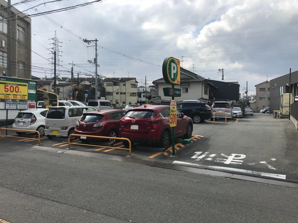 八尾竹渕東１丁目の外観・駐車場イメージ1枚目