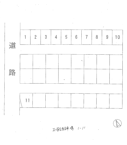 王塚台駐車場-1の駐車配置図