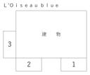 Ｌ’Ｏｉｓｅａｕ ｂｌｕｅの駐車場