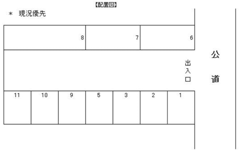 クマナツパーキングの駐車配置図
