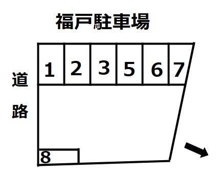 福戸駐車場の駐車配置図