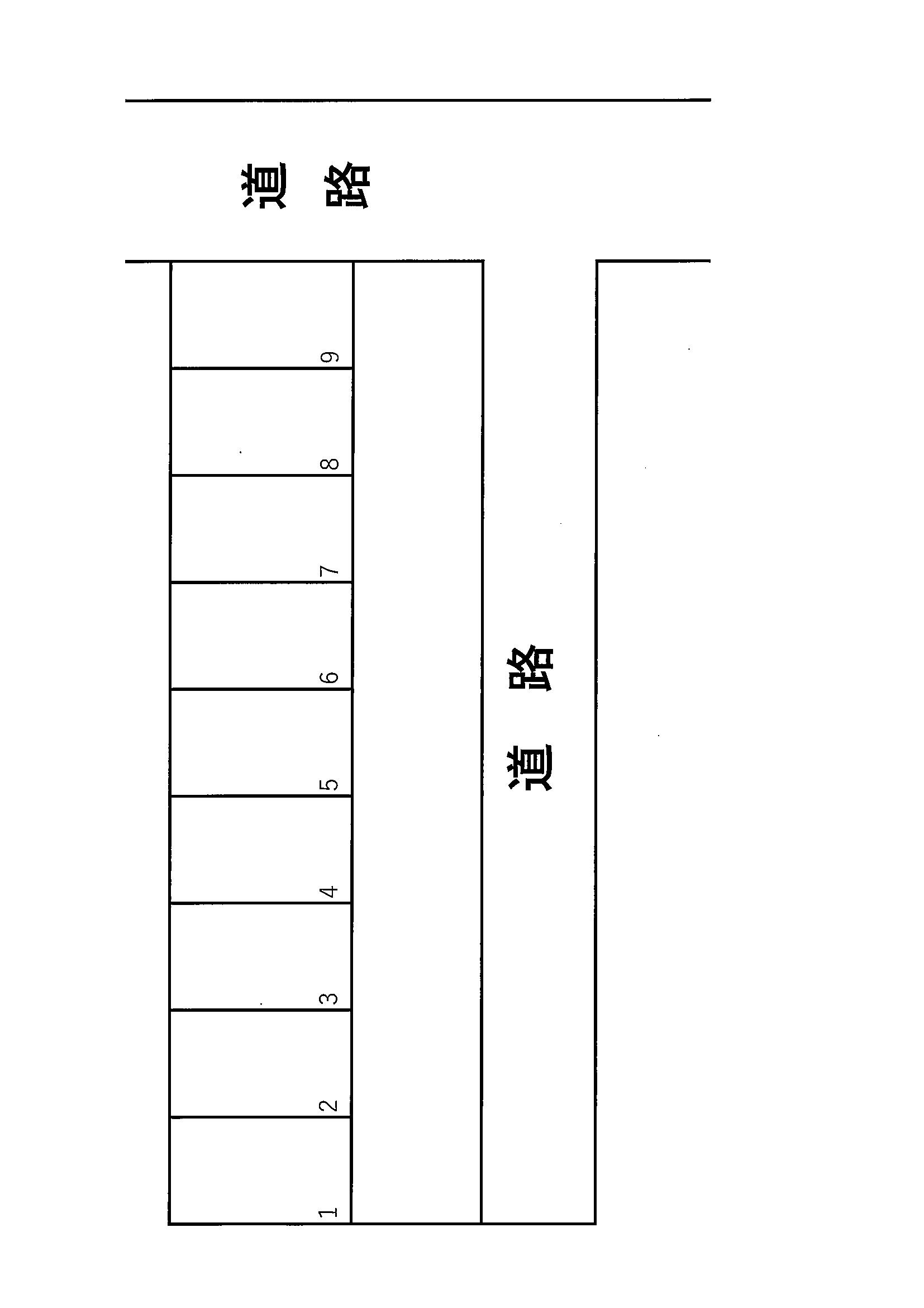田中駐車場の駐車配置図
