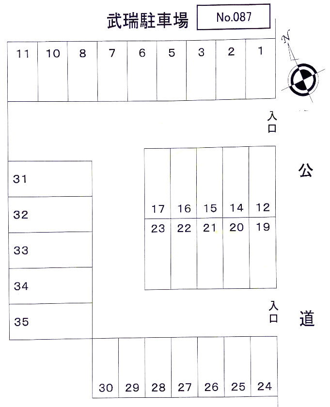 駐車場画像