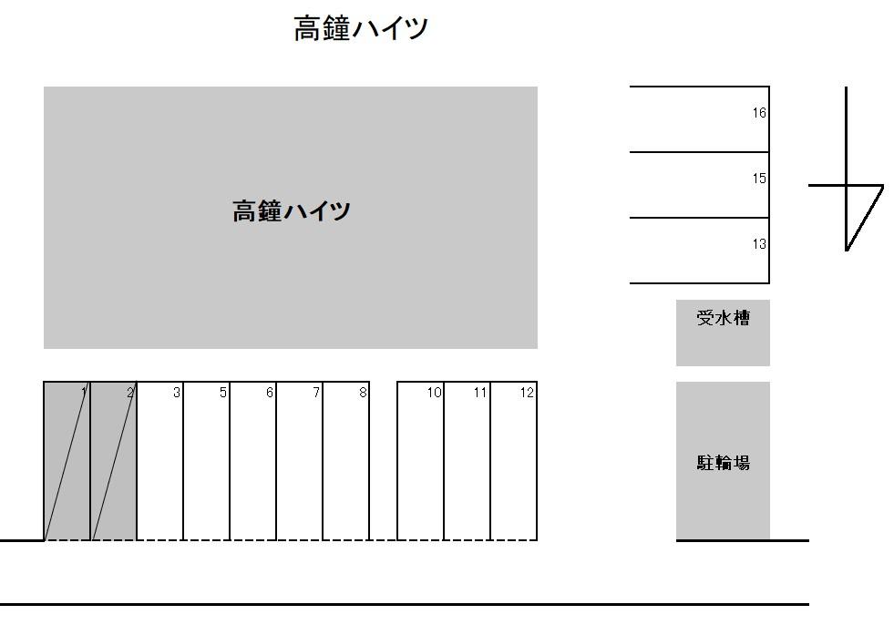高鐘ハイツの駐車配置図