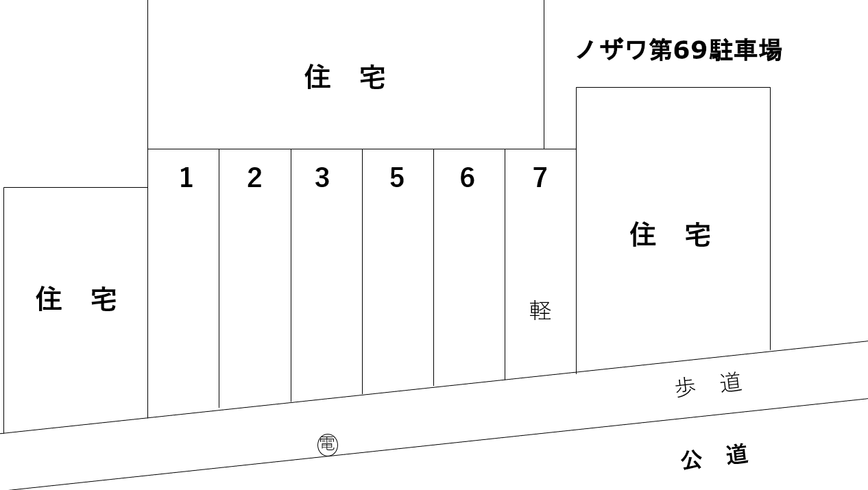 駐車場画像1枚目