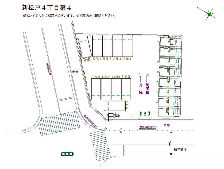 新松戸４丁目第４の駐車配置図