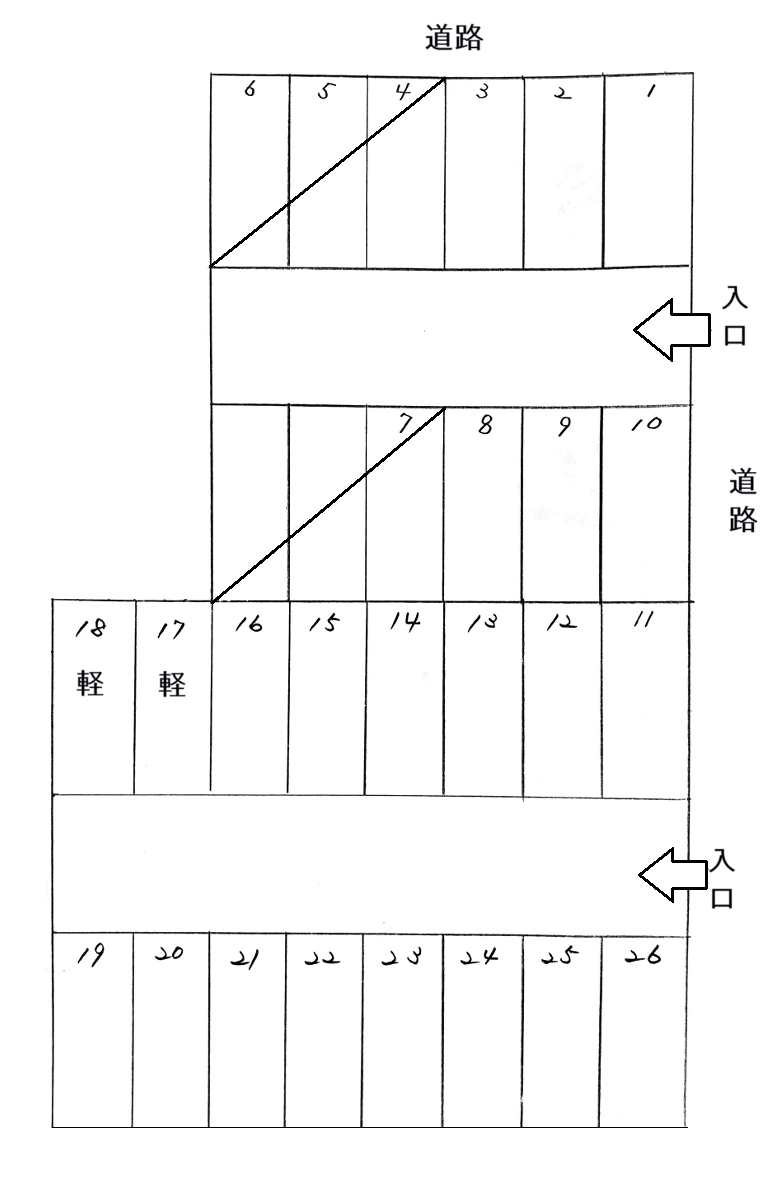 平川産業株式会社　たかみ駐車場の駐車配置図