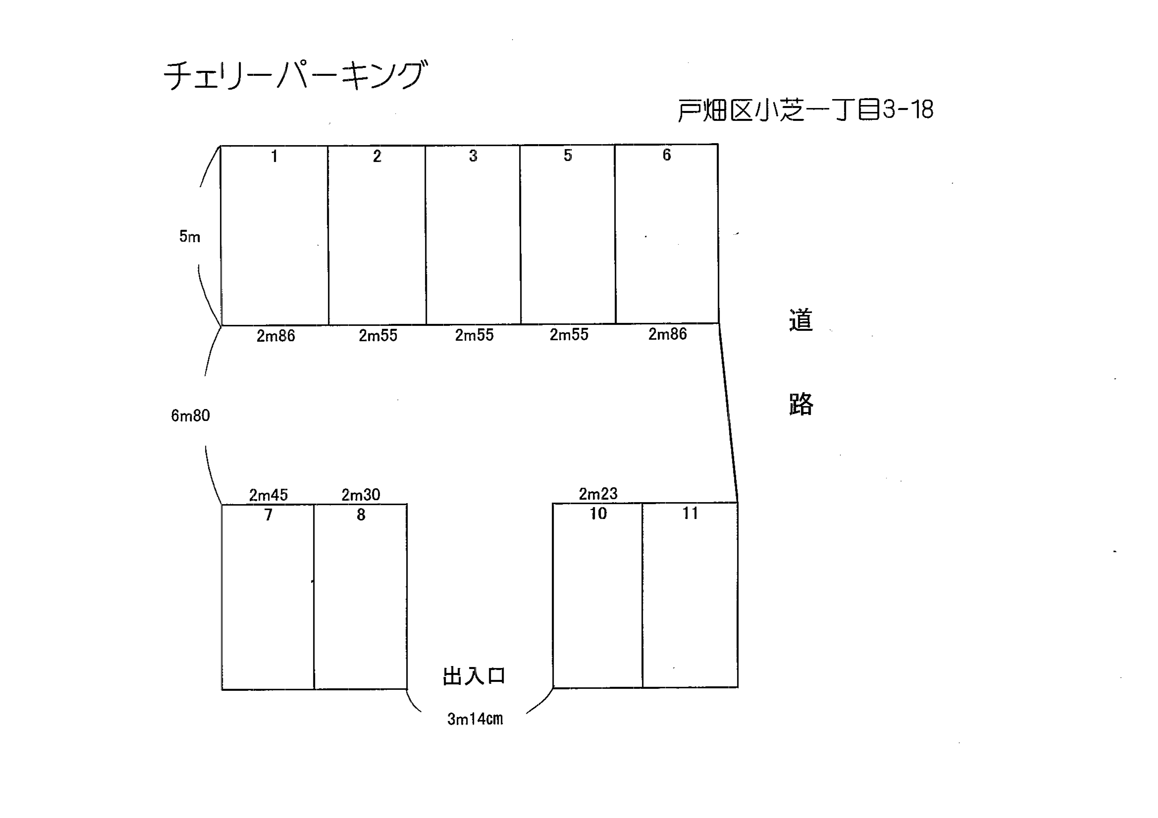 チェリーパーキングの駐車配置図