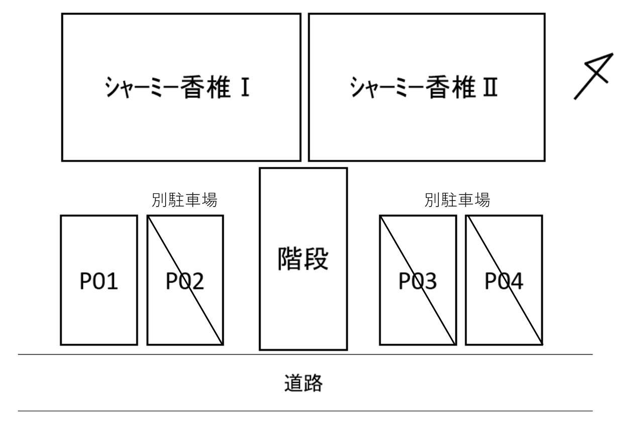 ｼｬｰﾐｰ香椎1の駐車配置図
