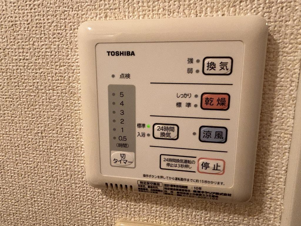 ウェルトップ(25259)の外観・駐車場イメージ1枚目