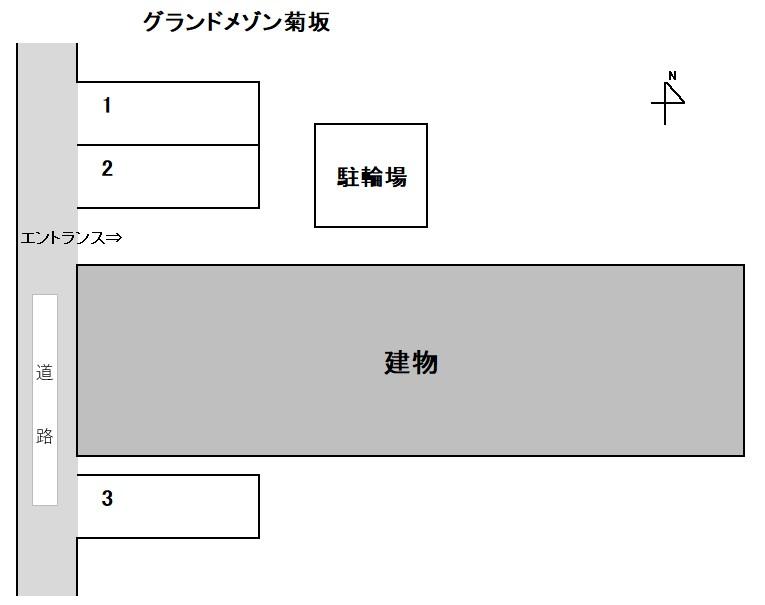 グランドメゾン菊坂の駐車配置図