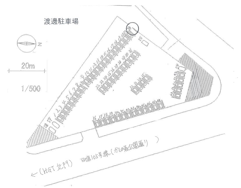 渡邊駐車場の駐車配置図