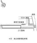 レモン(47168)の駐車場