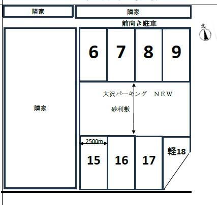 大沢パーキング　ＮＥＷの駐車配置図