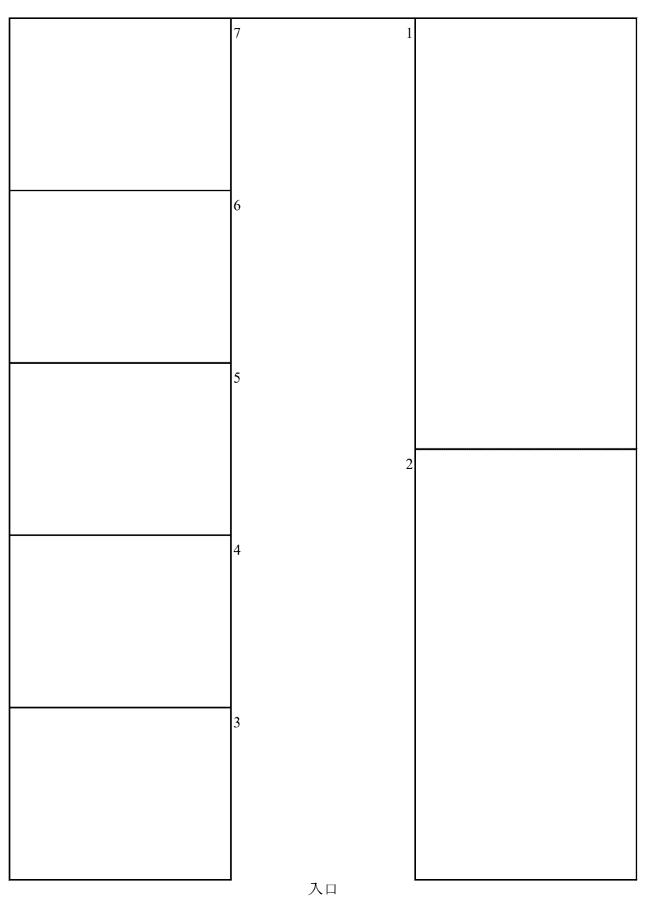 リバーサイドハイツNパーキングの駐車配置図