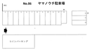 ヤマノウチ駐車場の駐車場