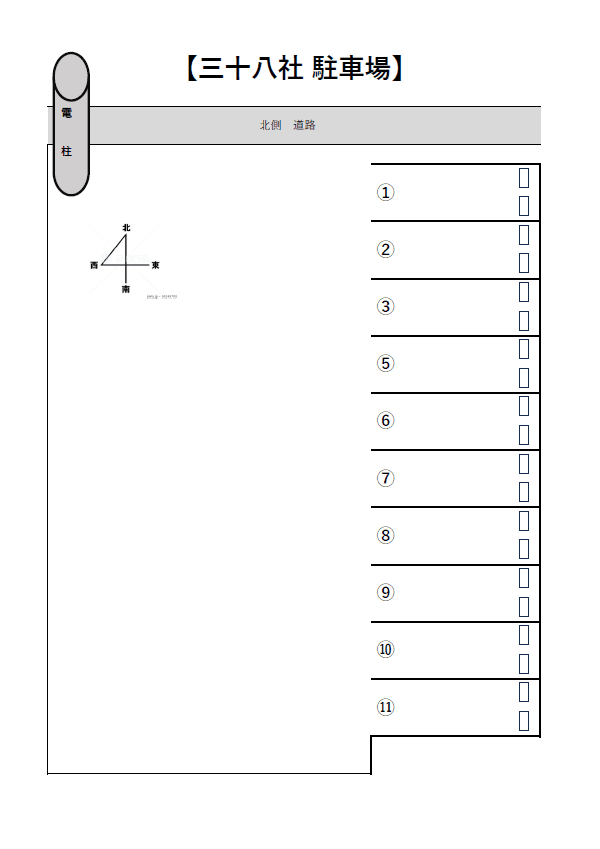 三十八社駐車場の駐車配置図