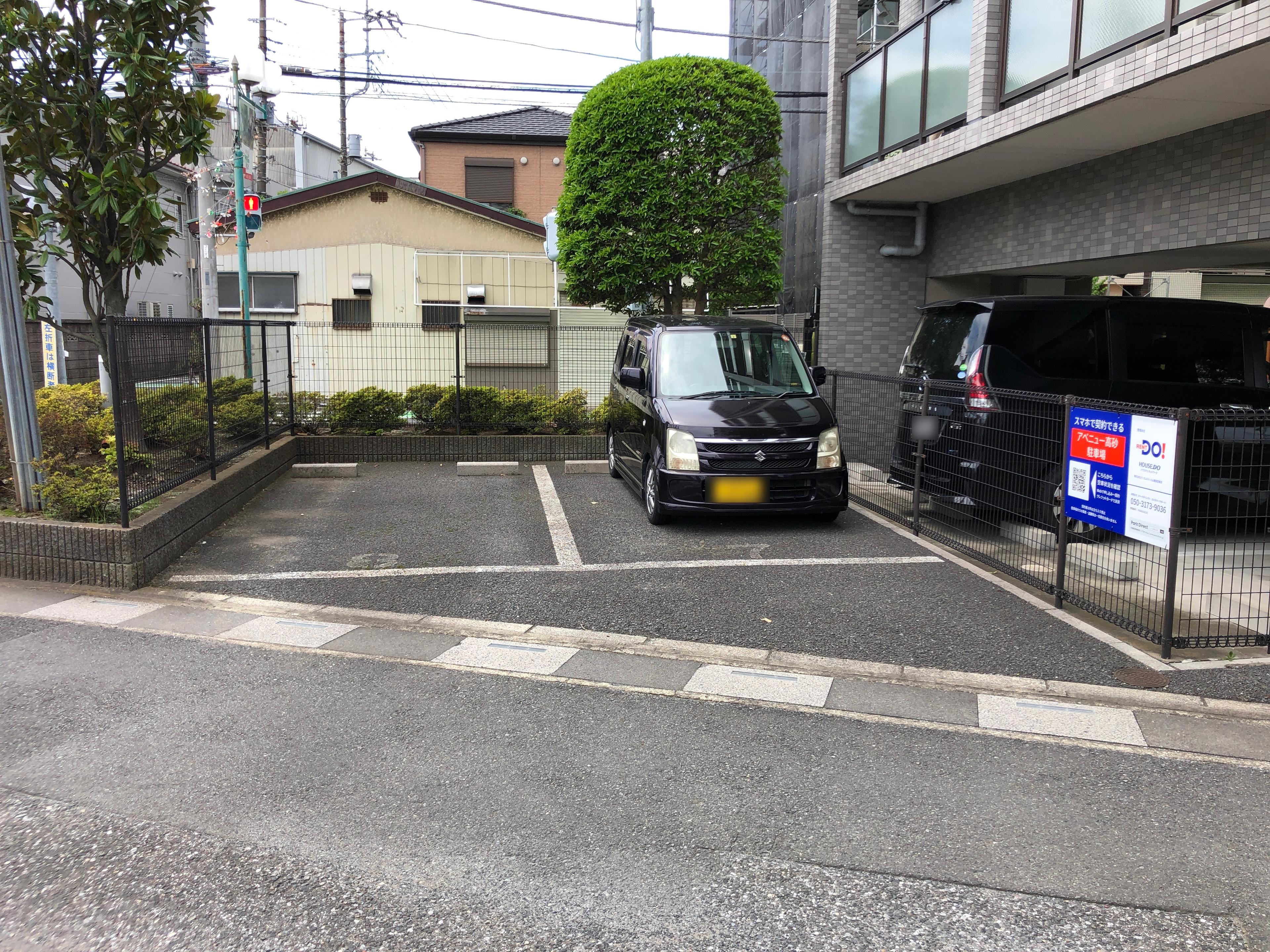アベニュー高砂駐車場の外観・駐車場イメージ3枚目
