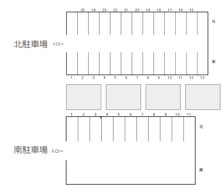 駐車場画像