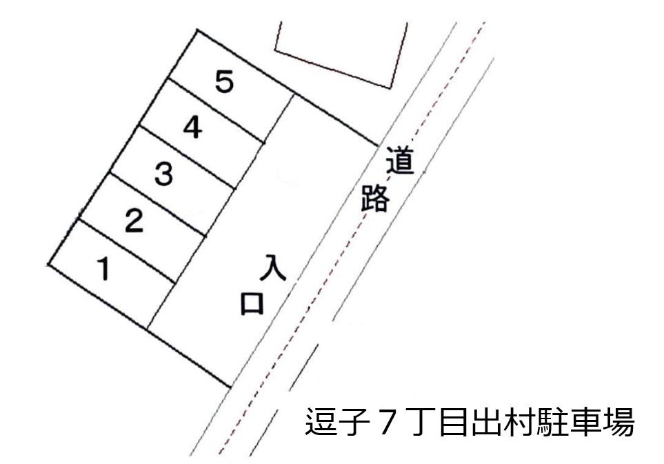 逗子７丁目出村駐車場の駐車配置図
