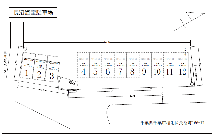 長沼海宝駐車場の駐車配置図