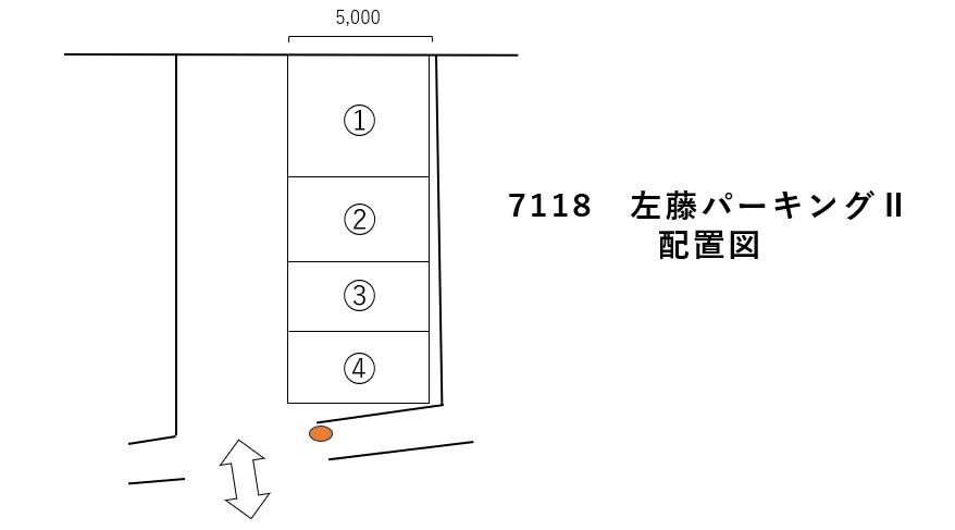 左藤パーキングⅡの駐車配置図
