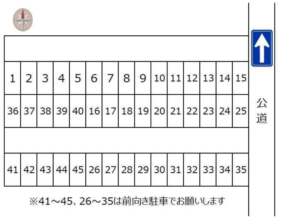 中沢町58駐車場の駐車配置図
