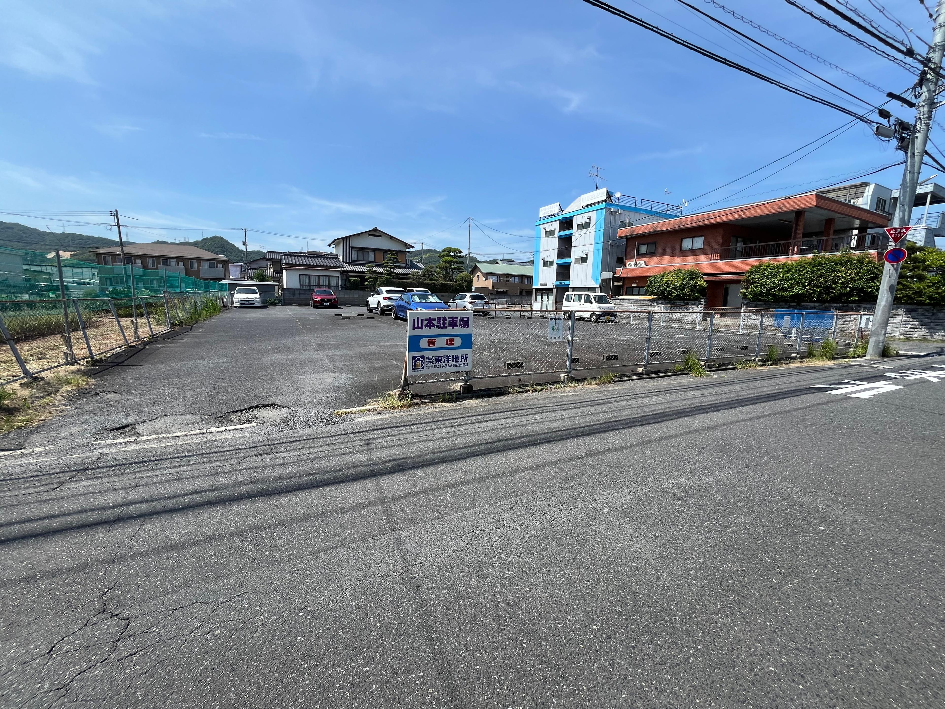 山本駐車場の外観・駐車場イメージ1枚目