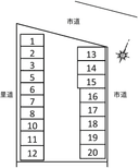 西土井第一駐車場の駐車場