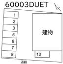 ＤＵＥＴの駐車場