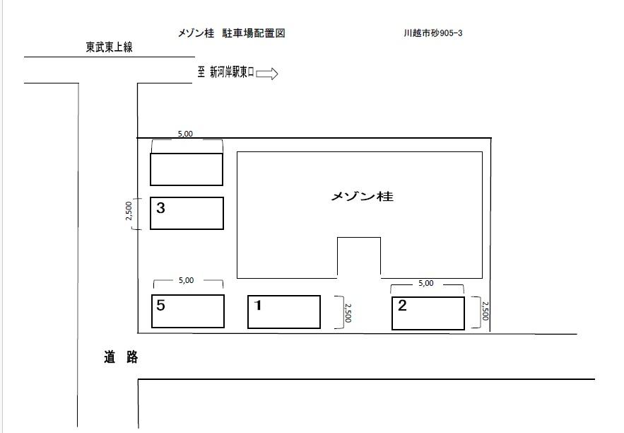 メゾン桂駐車場の駐車配置図