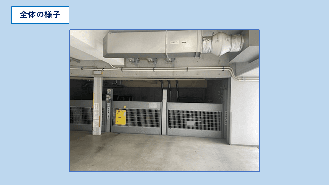 菅原町９番駐車場の外観・駐車場イメージ3枚目