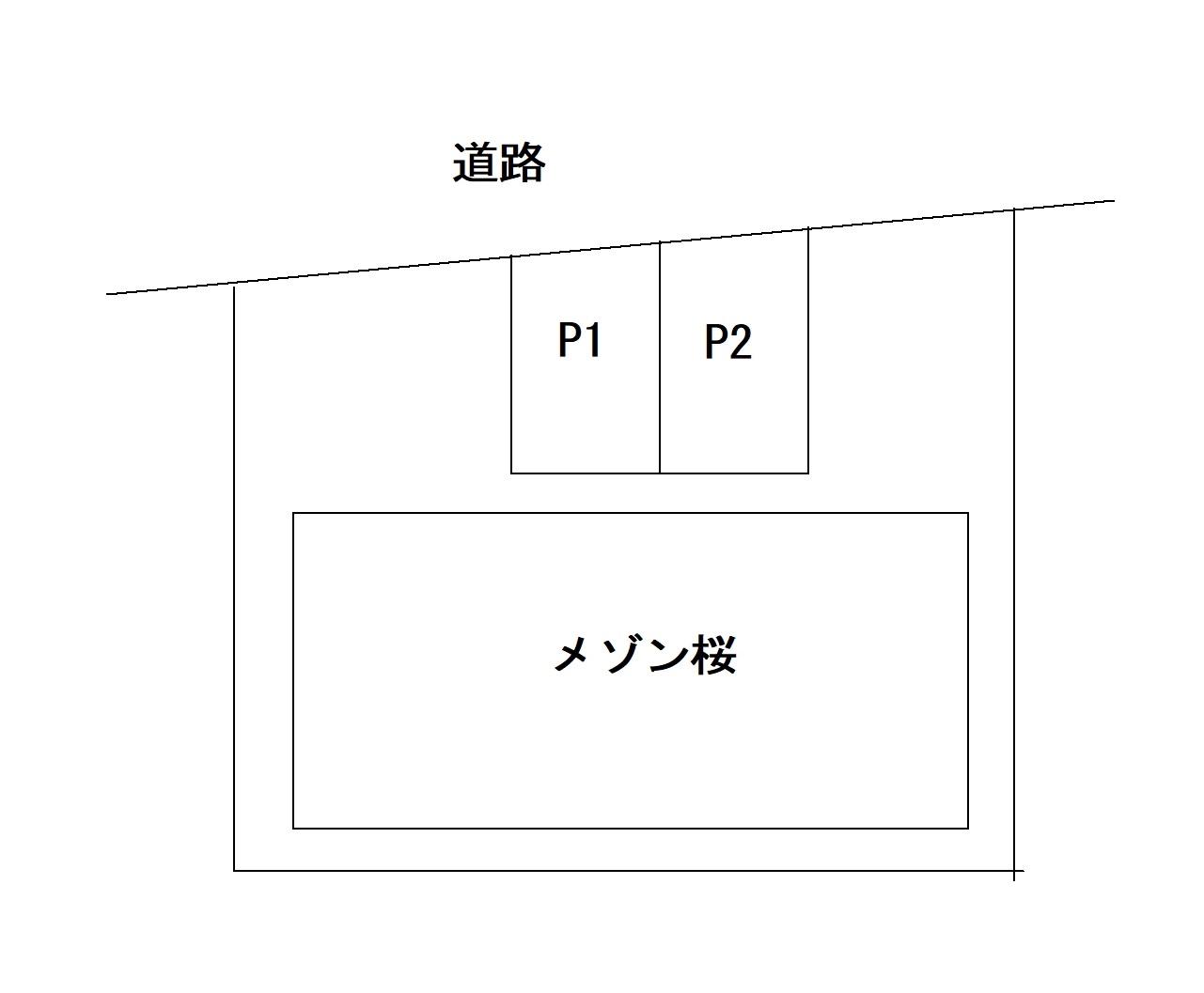 ﾒｿﾞﾝ桜駐車場の駐車配置図