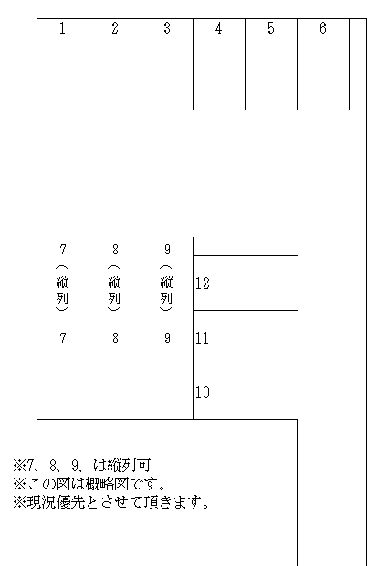 清水2丁目駐車場の駐車配置図