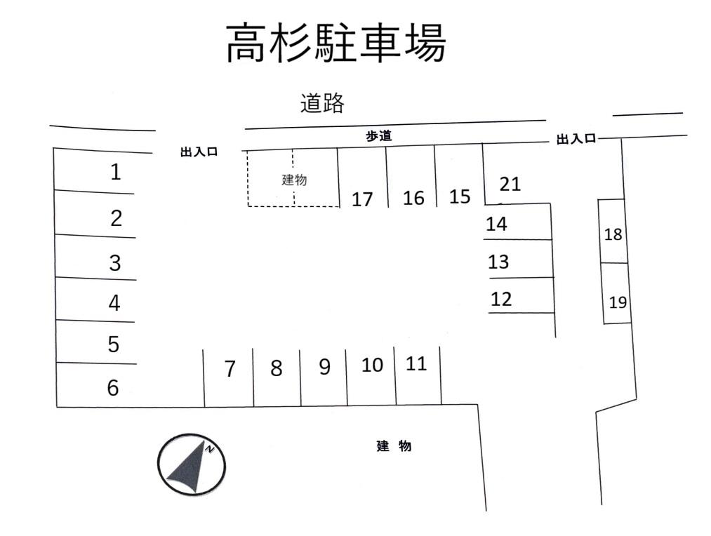 高杉駐車場の駐車配置図