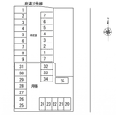 関谷駐車場の駐車場