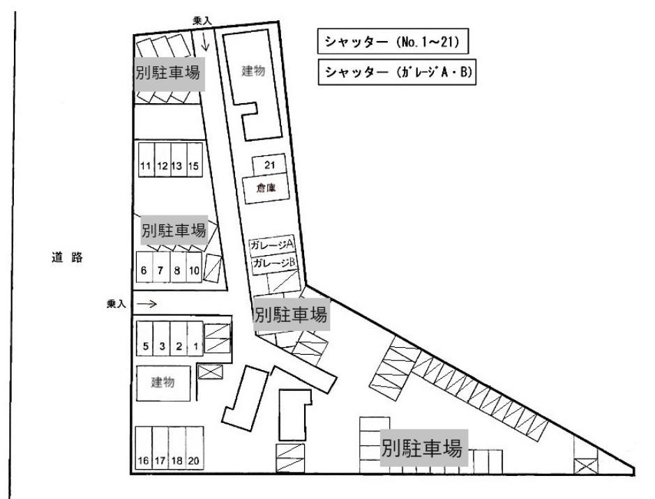 大石駐車場(シャッターガレージ)の駐車配置図