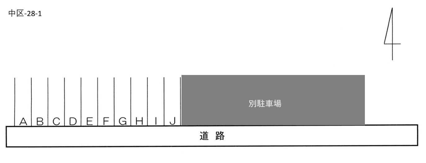 中区-28の駐車配置図