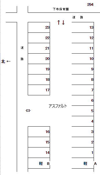 岩倉－294の駐車配置図