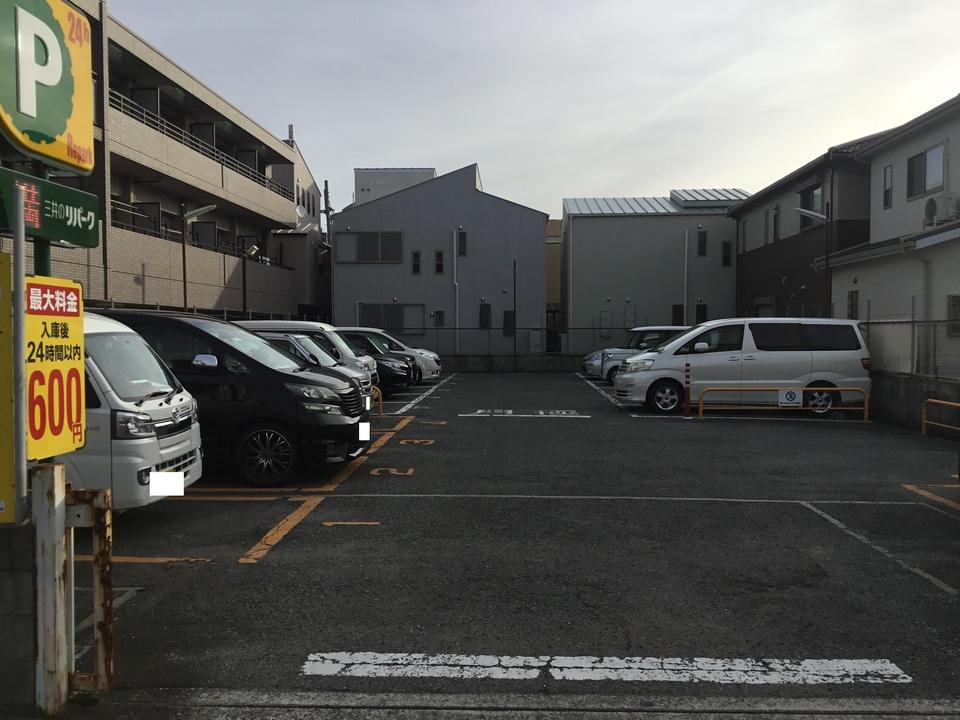 南塚口町３丁目第３の外観・駐車場イメージ1枚目