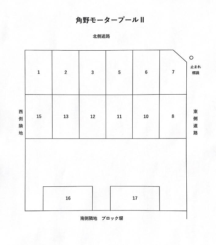 角野モータープールⅡの駐車配置図