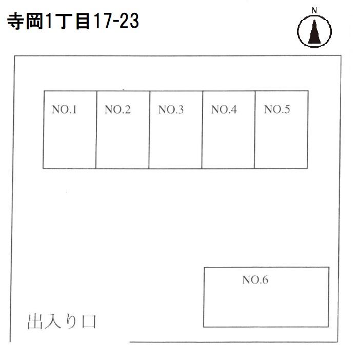 寺岡1丁目17-23駐車場の駐車配置図