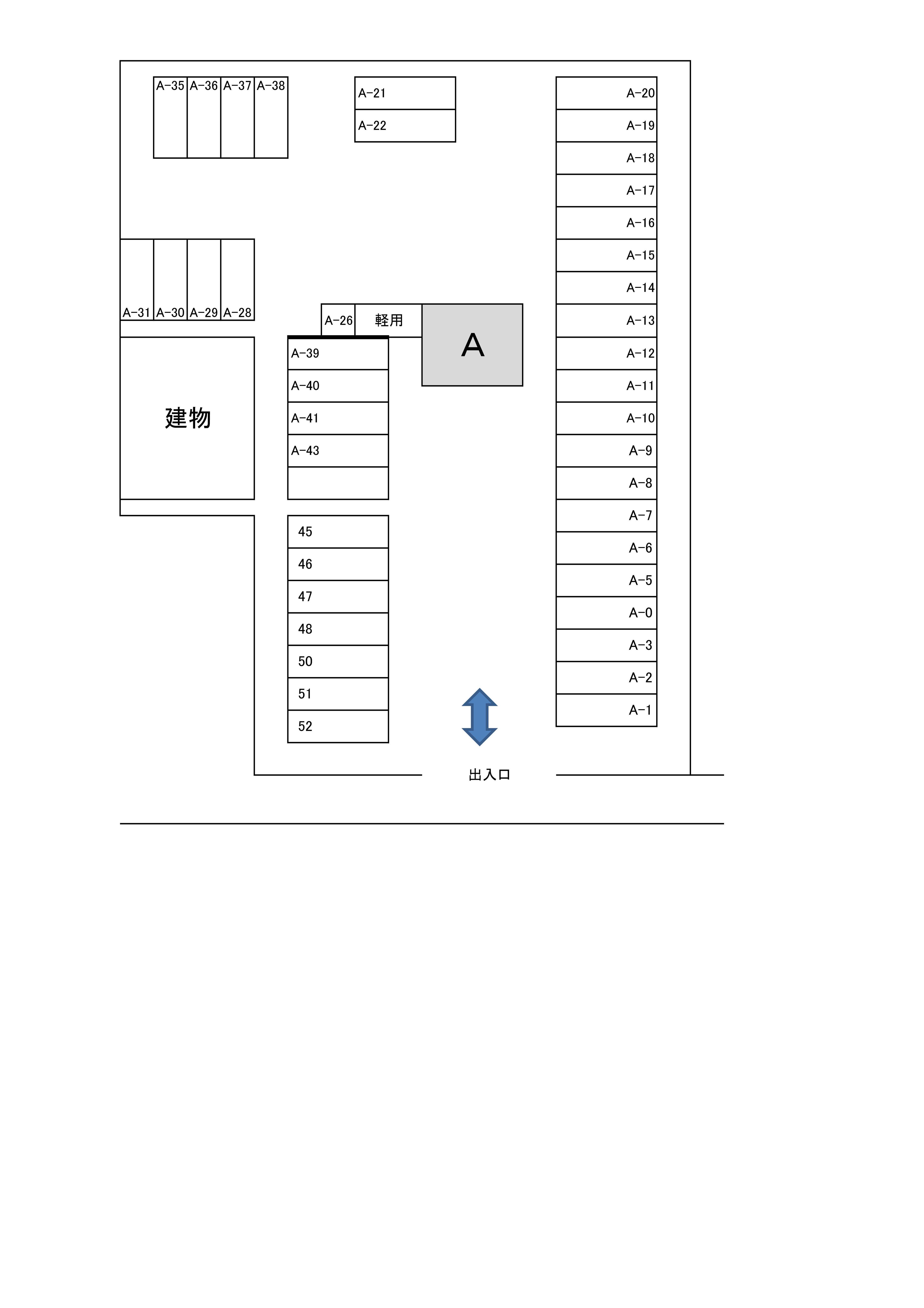 飯島駅前駐車場の駐車配置図